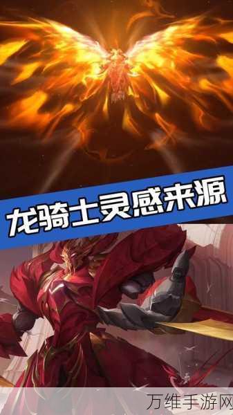 王者荣耀墨子高阶攻略,精准操控,技能连招制霸战场