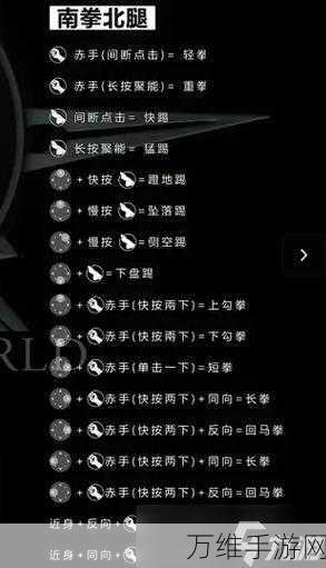 暗黑血统 3 全武器必杀技出招秘籍大公开