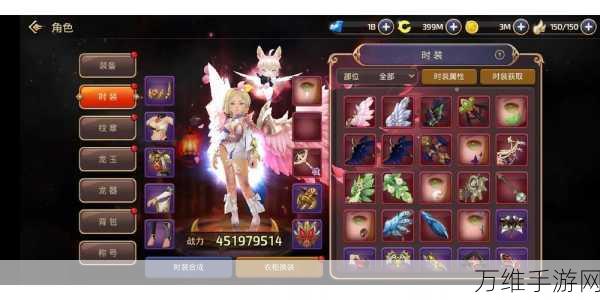 龙之谷手游龙玉攻略,获取秘诀与强大作用深度剖析