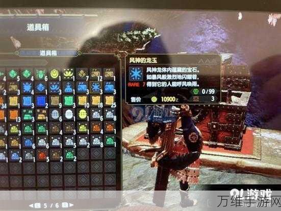 龙之谷手游龙玉攻略,获取秘诀与强大作用深度剖析