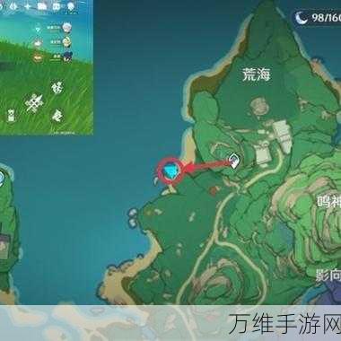 原神攻略,精通鲸井御殿流手鞠术,轻松解锁隐藏成就!