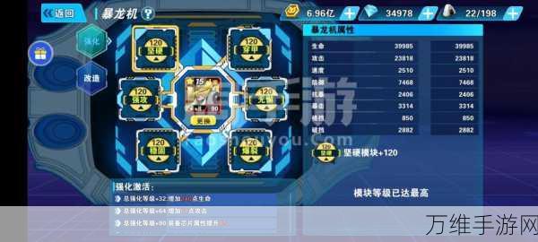 使命召唤手游多人模式激战指南,副本挑战与通关绝技大揭秘