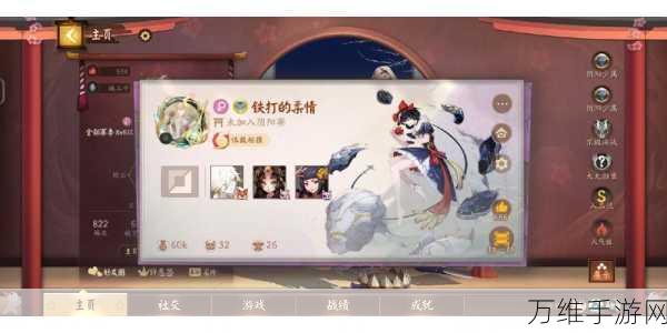 决战平安京,无限克隆火力玩法的终极指南与致胜绝招