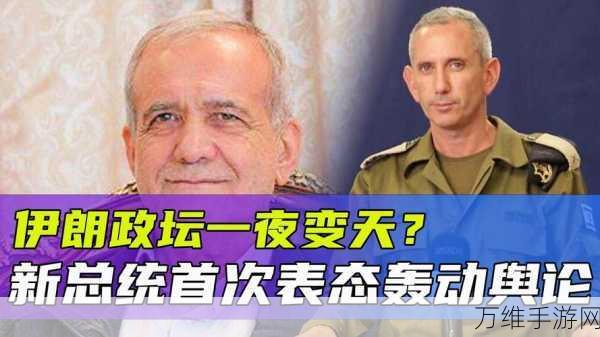 黑料官网 独家爆料：“揭秘黑料内幕，独家爆料引发热议！”