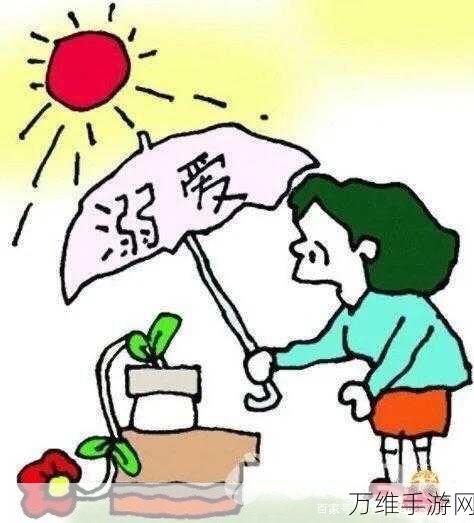 娇生惯养4pH是用药过量吗:娇生惯养4pH的药物过量问题探讨与分析