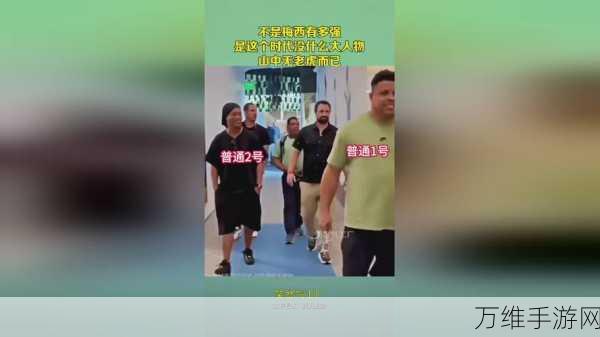 58爆料网八卦有理爆料无罪:揭秘58爆料网,八卦有理、无罪爆料的真实内幕!