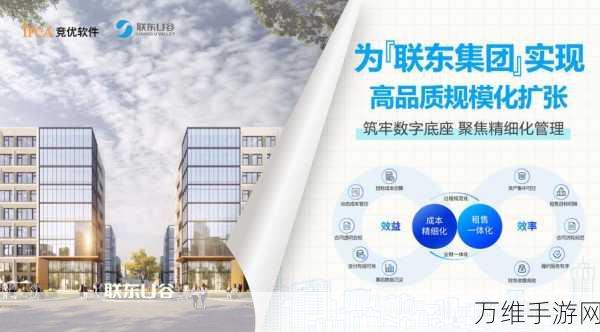 www元码:探索互联网的未来:从WWW元码看数字时代的新机遇与挑战