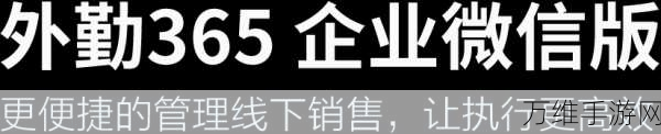 最新天码中文字幕：解析最新天码中文字幕的应用与发展趋势