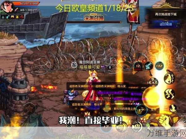 DNF 欧皇神话爆不停,却因质量差无奈劝退