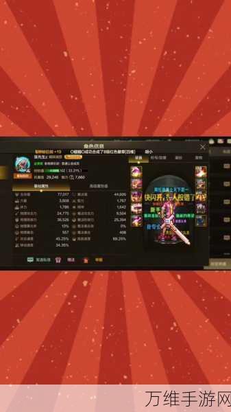 DNF 欧皇神话爆不停,却因质量差无奈劝退