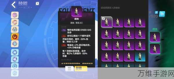 火炬之光无限即将震撼上线,详细攻略与前瞻解析,揭秘游戏精彩细节