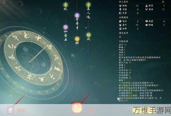 射雕江湖,重剑与轻剑的深度对决,强度差异全解析