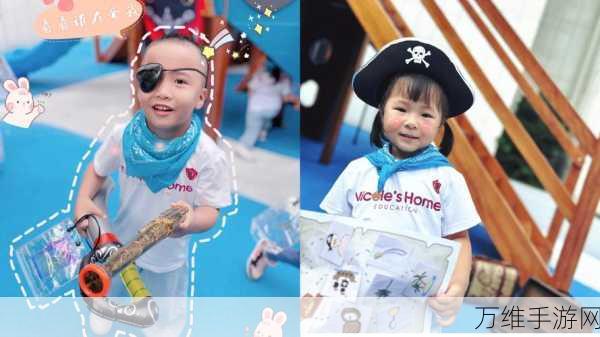 海盗日:“海盗日的奇幻冒险:探索未知的宝藏与传奇”