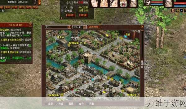 大话西游2代练揭秘,灵修值刷取费用与技巧全解析