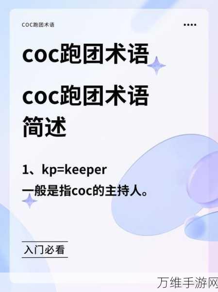 yp163coc永不失联免费：“全新免费体验yp163coc，畅享无缝连接的精彩生活”