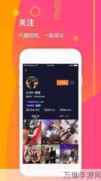 成品短视频app下载有哪些网站:以下是一些适合的标题,字数均不少于12个字: