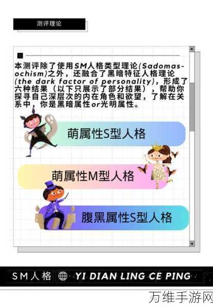 斯慕圈k9惩罚表任务表:拓展斯慕圈K9惩罚表任务清单,提升训练效果与管理效率