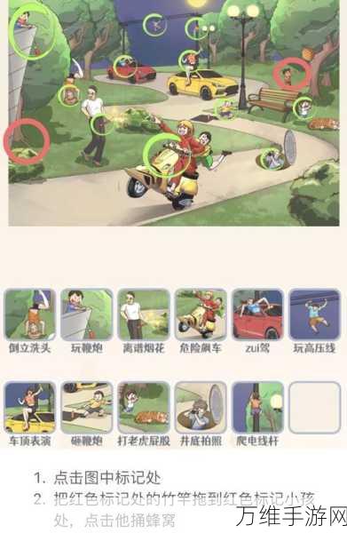 暴躁老阿姨CSGO最新集:暴躁老阿姨的CSGO新篇:激情对战与搞笑时刻合集
