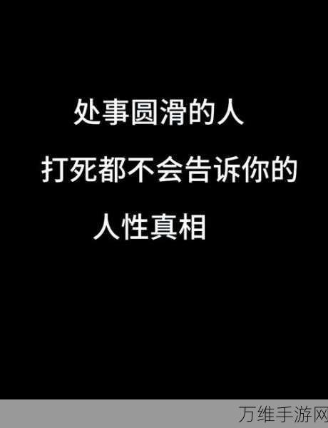 黑料往期回顾：纵览往期黑料精彩回顾，揭示真相与内幕。