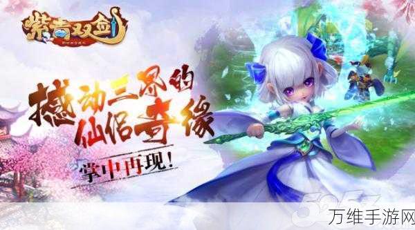 骑牛大赛手游,挑战极限,征服狂野竞技场的冒险之旅
