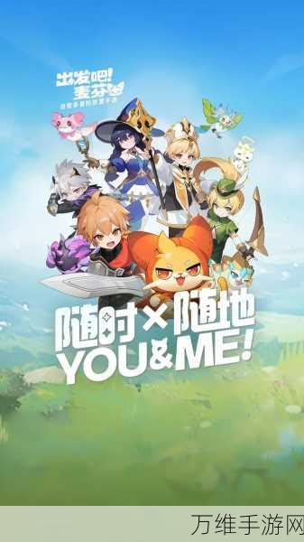萌宠相伴,畅玩日系养成手游