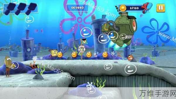 SpongeBob Runner,畅享跑酷乐趣的休闲手游秘籍