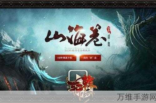 深宫曲下载_深度后宫殿竞争的休闲游戏