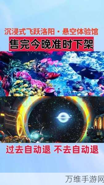 东方弹幕神乐震撼来袭,沉浸式音乐盛宴,挑战你的指尖极限!