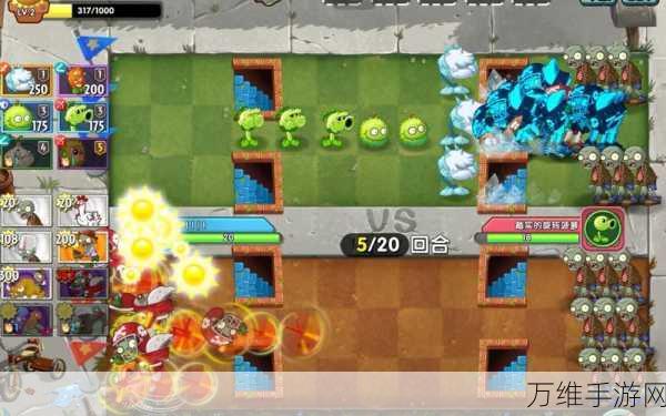 僵尸大战植物，无限阳光无冷却全解锁，策略对决嗨不停