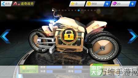 暴力摩托 2 单机版,极速狂飙与热血格斗的摩托盛宴