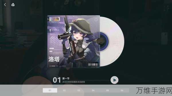 少女前线2追放下载-非常好玩的游戏