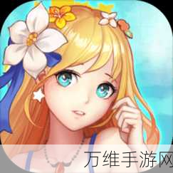 女神危机无限畅玩版下载_二次元风格的冒险手游