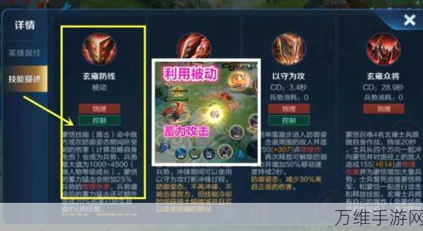 休闲塔防新宠儿,球球英雄下载指南及深度评测