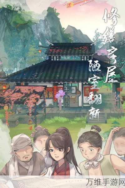 江湖悠悠,水墨风武侠手游的奇幻之旅与畅玩攻略