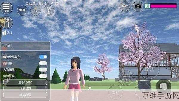 樱花校园模拟器2022,全新校园模拟体验,下载热潮席卷而来