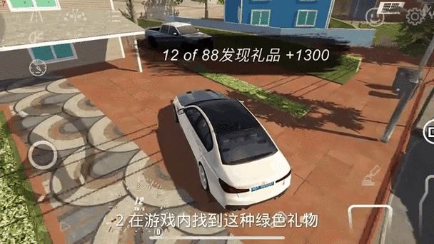 手动挡停车场2023震撼上线,免费驾驶豪车,挑战极限停车技巧!