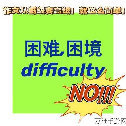 挑战地牢冒险!困境 Plight 中文版震撼来袭