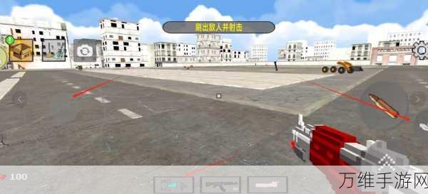 坦克动荡1.0.7免费app下载_非常好玩的射击类游戏