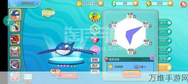 萌宠餐厅,打造梦幻美食帝国的模拟经营手游盛宴