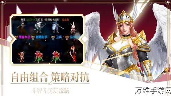 超级钢铁英雄救援,震撼来袭的模拟英雄角色扮演手游