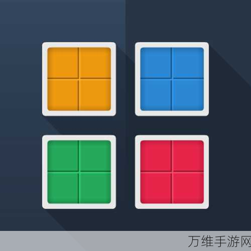 2048方块大乱斗手游下载_休闲益智的游戏