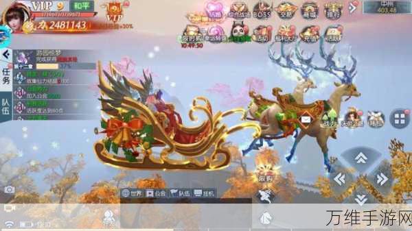 永恒仙域GM版1.1.0震撼上线,仙侠MMO新玩法全揭秘