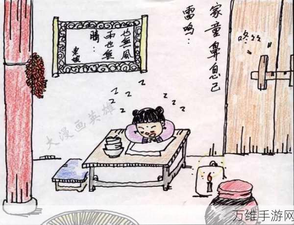诗词连连消,创新消除类游戏,挑战诗词智慧新高度
