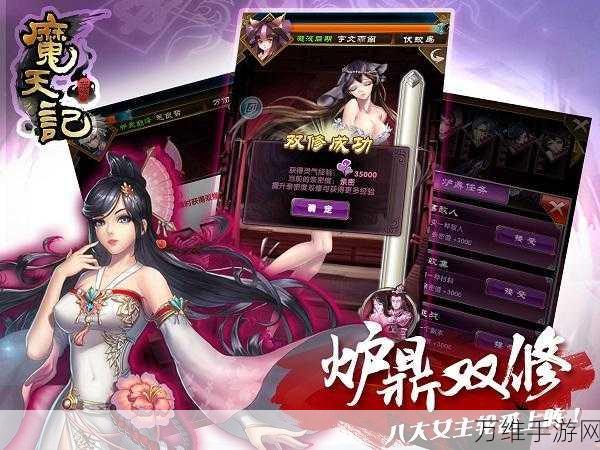 冰雪公主的奇幻世界,超好玩的 3D 像素手游等你来战
