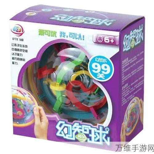 飞跃小球,挑战智力极限,休闲益智新选择!