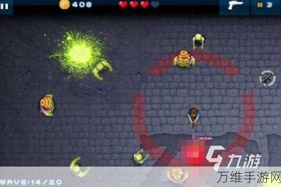 Zombieeez 手游,僵尸主题消除大冒险等你来战