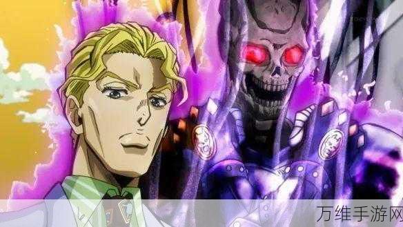 JOJO替身能力1.0震撼发布,文字测试挑战你的想象力极限!