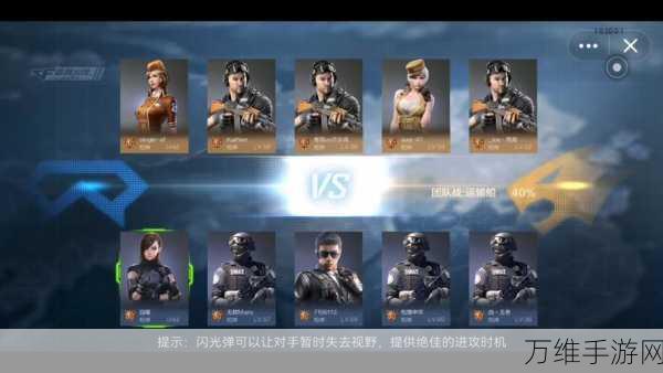 一分钟手速大挑战,专属极速天赋试炼游戏