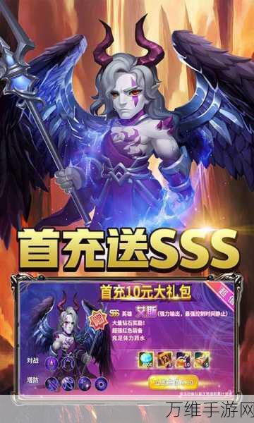 巨人来了3733版下载-巨人来了3733客户端带你体验正统的魔幻手游