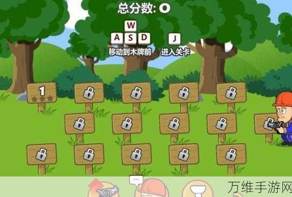 光头强保卫战,小木屋防御战游戏全解析